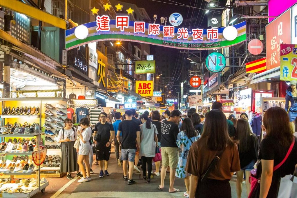 逢甲住宿完全攻略｜從經濟型到精品旅店，打造舒適旅遊體驗