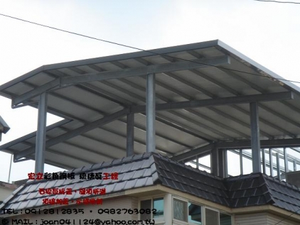 鐵皮屋全面解析：用途、建材、施工要點與常見問題一次搞懂！